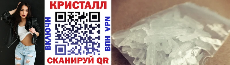 АМФ VHQ Купить где Лянтор