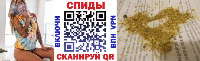 Купить закладки  Лянтор  БУТИРАТ 1.4BDO 