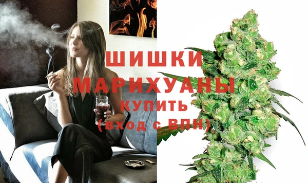 таблы Михайловск