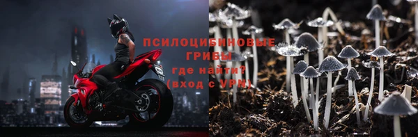таблы Михайловск