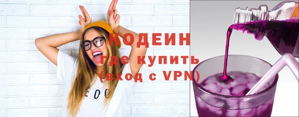 бошки Михайловка