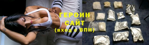 винт Михайлов
