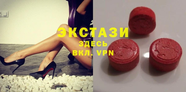 бошки Михайловка