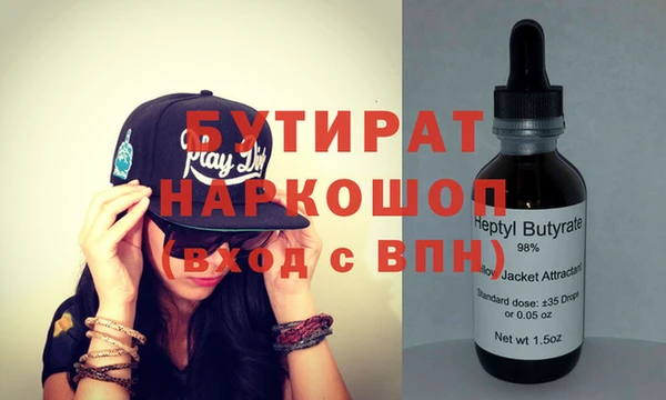 винт Михайлов