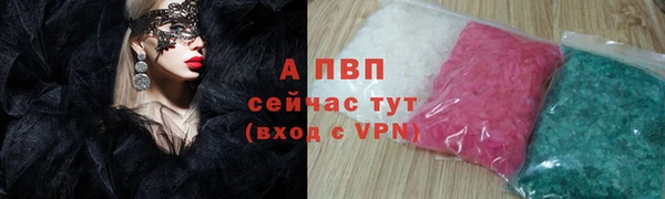 винт Михайлов