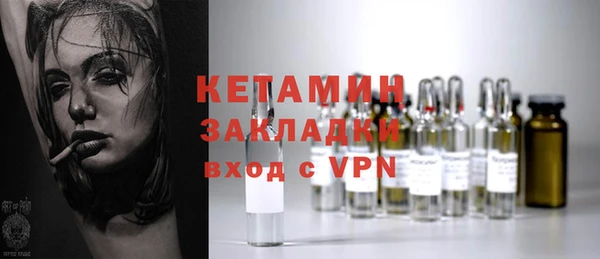 спиды Медногорск