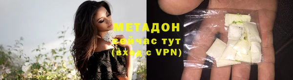 сатива Наволоки
