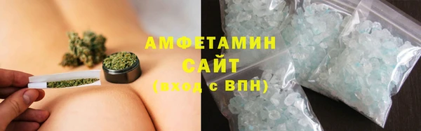 винт Михайлов