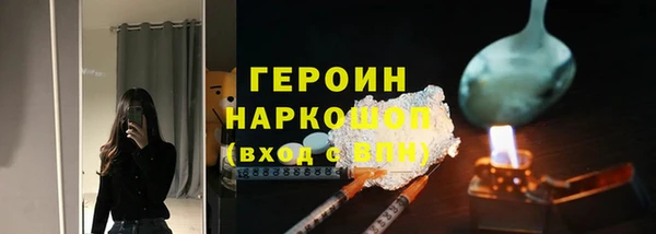 прущая мука Алагир