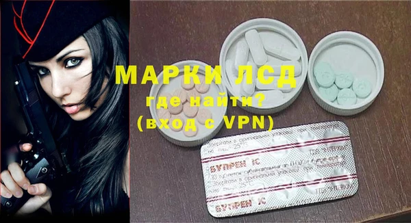 бошки Михайловка