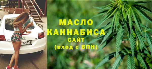 стафф Надым