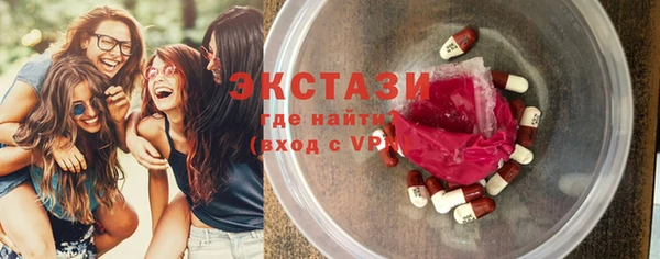 винт Михайлов
