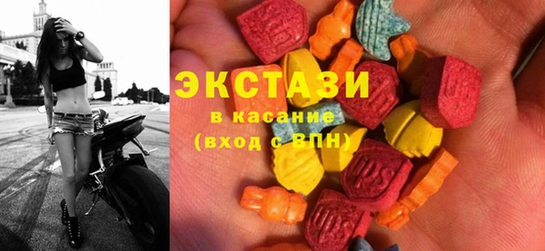 бошки Михайловка