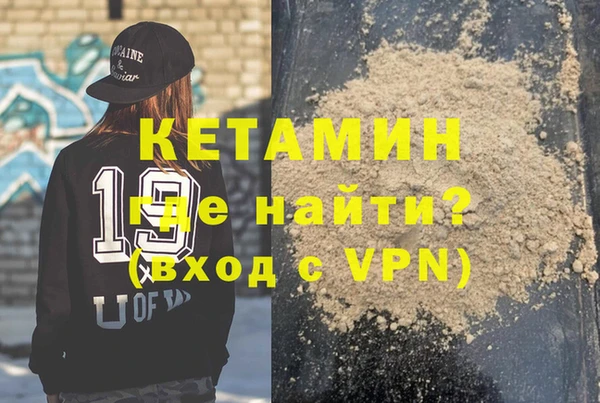 винт Михайлов