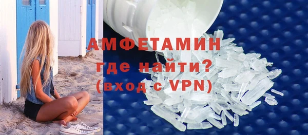 таблы Михайловск