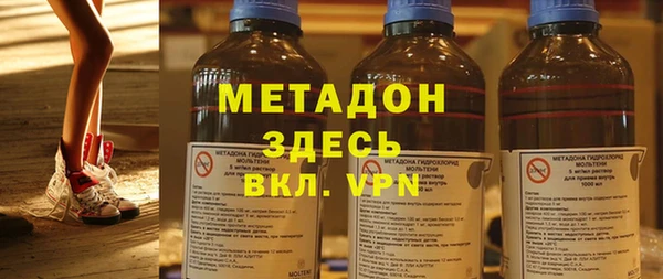 сатива Наволоки