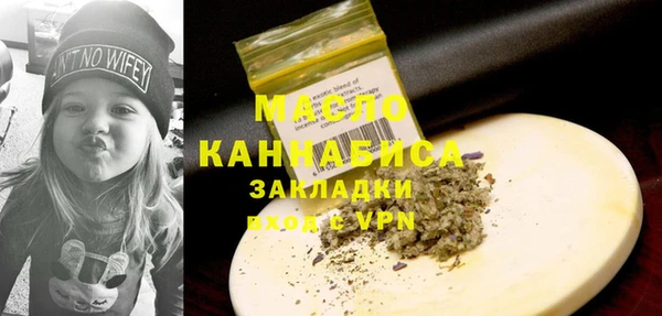 стафф Надым