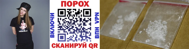 МЕТАМФЕТАМИН мет Купить где Лянтор